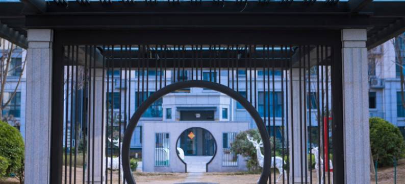 慕岸moan公寓(宋城西路1号分店)图片