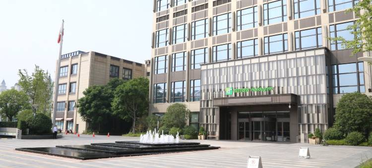 昆山假日酒店(昆山南站店)图片