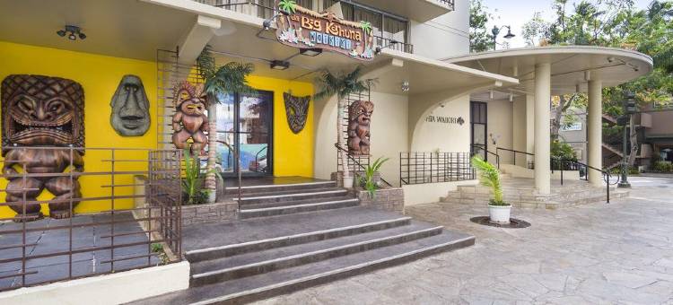 俄亥俄威基基公寓套房(Ohia Waikiki Studio Suites)图片