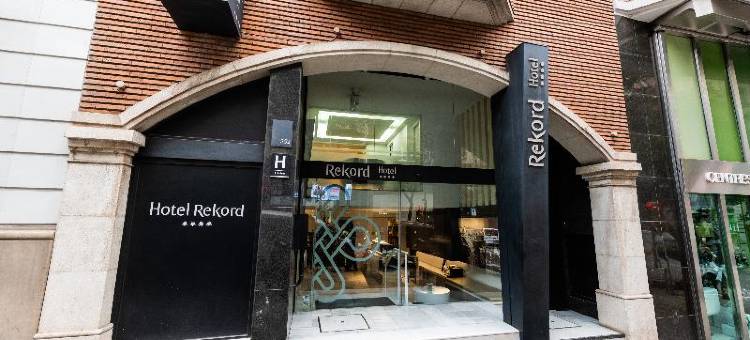 雷克德酒店(Atenea Rekord Suites)图片