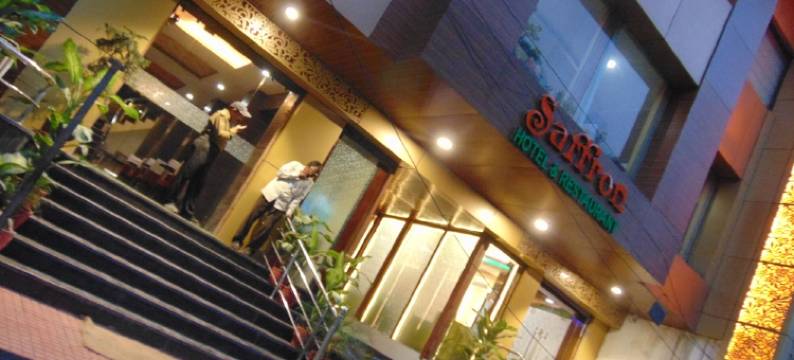 藏红花酒店(Hotel Saffron)图片