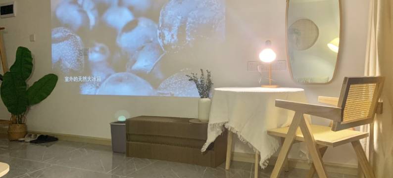 亨鱼公寓(江朗大道1号分店)图片