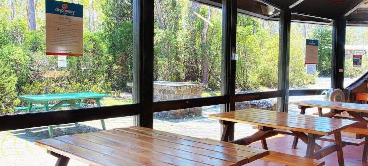 探索公园-摇篮山住宿(Discovery Parks - Cradle Mountain)图片
