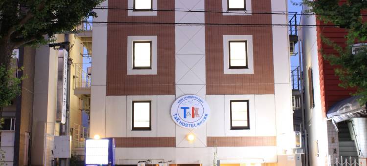 神户三宫东T&K青年旅馆(T and K Hostel Kobe Sannomiya East)图片