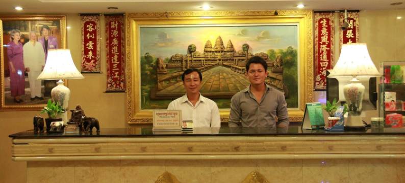 天空公园宾馆(Sky Park Guesthouse)图片