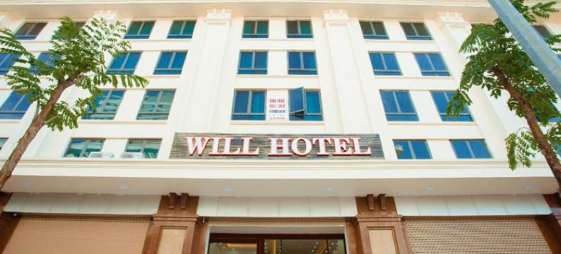 威尔酒店(WILLHOTEL)图片