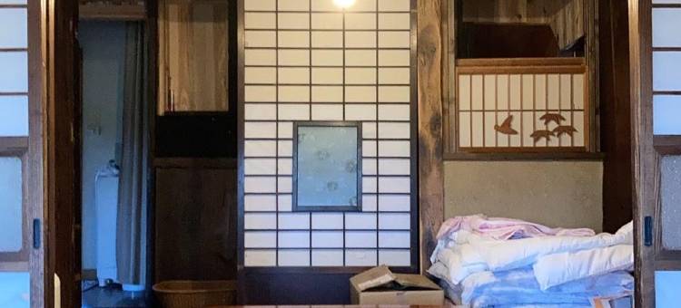 GAMP之家(Old Folk Farm Guesthouse : GAMP HOUSE - Hostel)图片