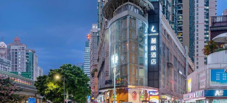 麗枫酒店(深圳罗湖口岸火车站店)图片