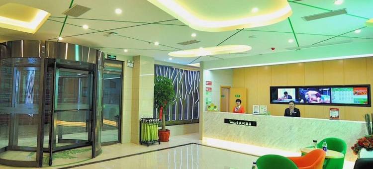 青皮树酒店(睢宁东环岛汽车东站酒店)图片