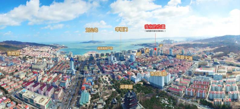 云海印象公寓(胜利街分店)图片