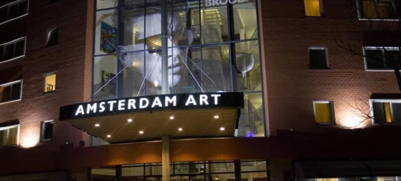 阿姆斯特丹韦斯特考得艺术高档型酒店(WestCord Art Hotel Amsterdam)图片