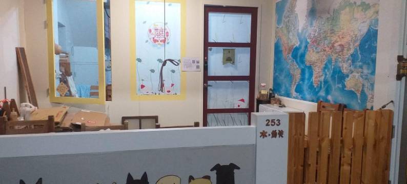 拉瓦宅轻旅店(仅接待18~35岁青年旅人)图片