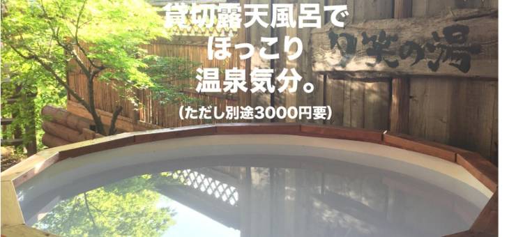 灵魂山区木屋郊外小屋(Guest House Chalet Sielu)图片