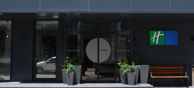 伊斯坦布尔-阿塔科伊地铁智选假日酒店(Holiday Inn Express Istanbul - Atakoy Metro)图片