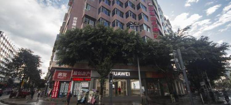 垫江良友商务酒店图片