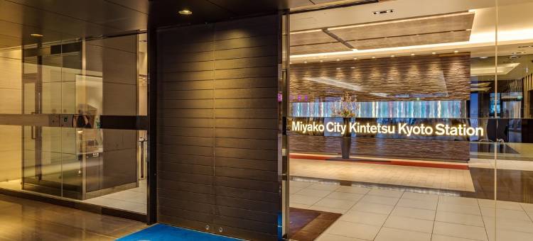 近铁京都站都城市酒店(Miyako City Kintetsu Kyoto Station)图片