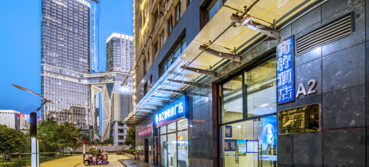 青柠酒店(西安丈八四路地铁站店)图片
