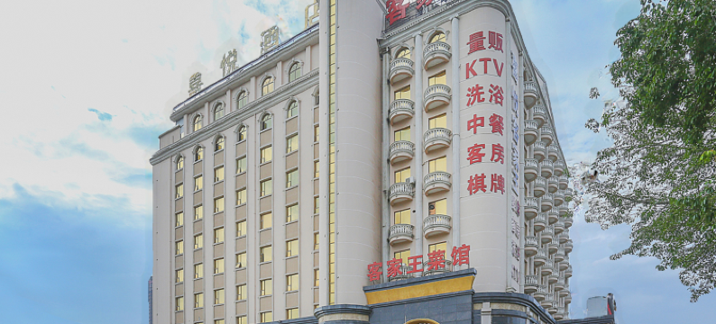 惠州喜悦酒店图片