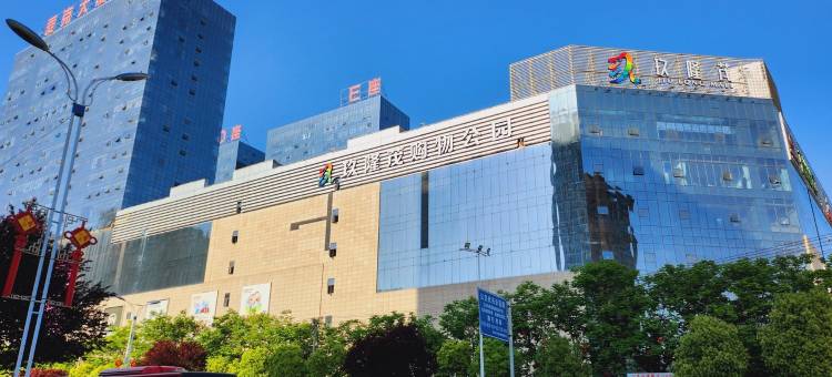 艾米家(爱克大厦店)图片