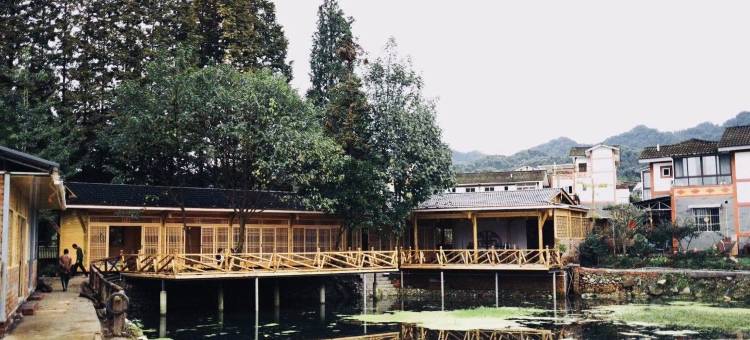 岐山居特色民宿(玉白路分店)图片