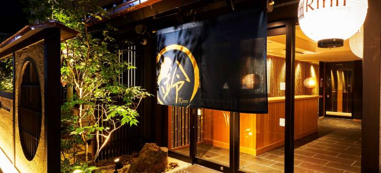 铃 祇园建仁寺(Rinn Gion Kenninji)图片