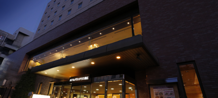 带广大露台经济型酒店(Hotel Grand Terrace Obihiro)图片