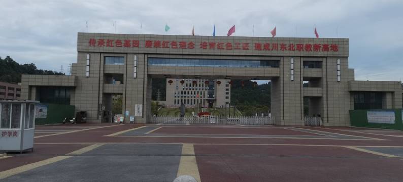 会客厅民宿(恩阳大道分店)图片