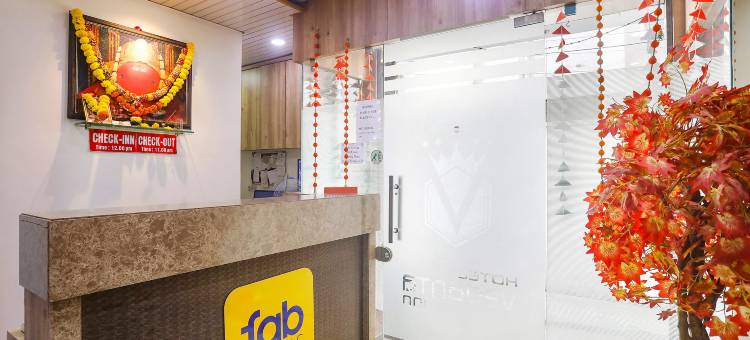 Fabhotel维达塔客栈(Fabhotel Vedanta Inn)图片