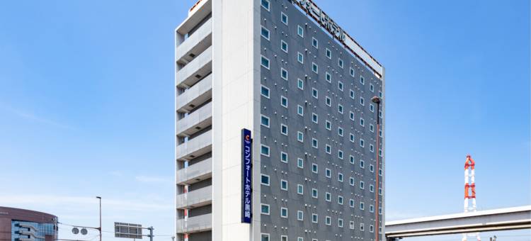 黑崎舒适酒店(Comfort Hotel Kurosaki)图片