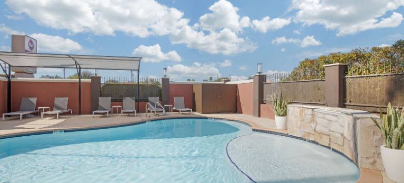 爱丁堡贝斯特韦斯特优质套房酒店(Best Western Plus Edinburg Inn  Suites)图片