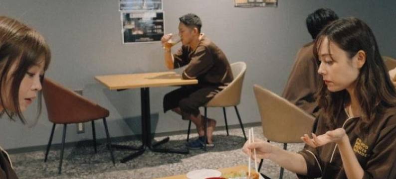 美好祝福花园桑拿&住宿酒店(Good Bless Garden Sauna&Stay)图片