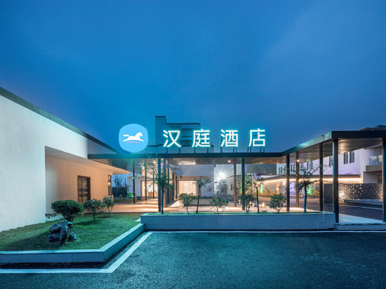 汉庭酒店(南京上元门地铁站幕燕滨江店)