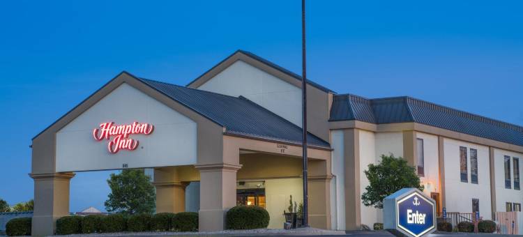 希尔顿巴兹敦Spark酒店(Hampton Inn Bardstown)图片