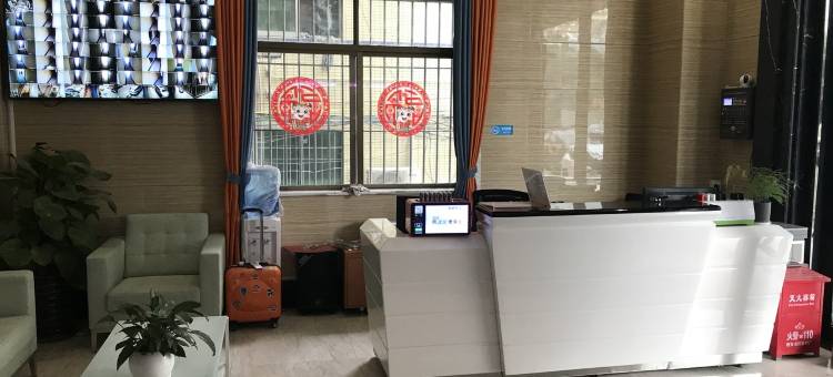 筑梦雅居管家公寓(五和南路分店)图片