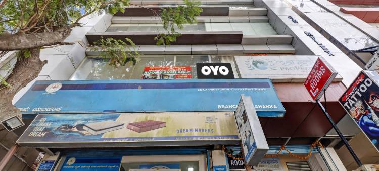 Hotel O Maruthi Paradise Netaji Udyanavana Park图片