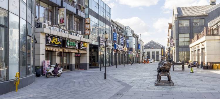 蓬莱平妈公寓(北关路分店)图片