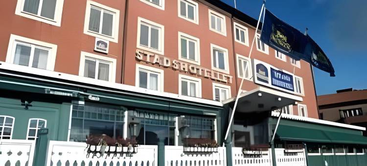 韦特兰达斯坦茨贝斯特韦斯特酒店(Best Western Vetlanda Stadshotell)图片