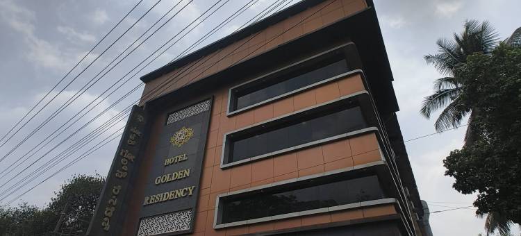 Golden Residency Hotel图片