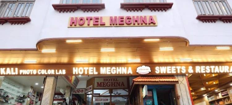 梅克纳酒店(Hotel Meghna)图片