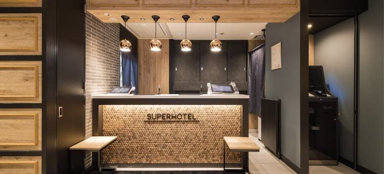 超级酒店大分中津站前(Super Hotel Oita Nakatsu-Ekimae)图片
