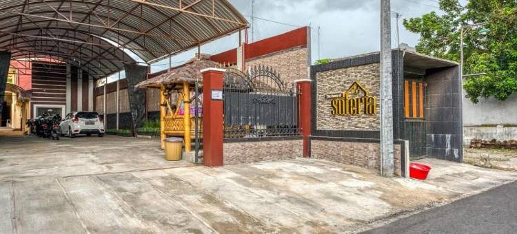 红多兹伊斯兰酒店-近布里达凯邦玫瑰公园(RedDoorz Syariah Near Kebon Rojo Park Blitar)图片