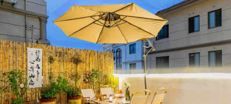 观隐轩海景民宿(朱家尖乌石塘景区店)图片