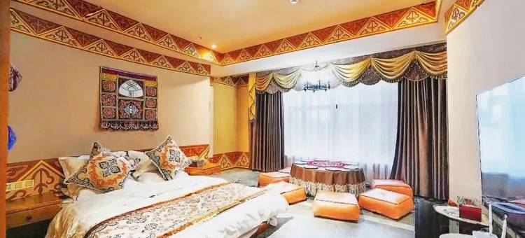 狼戈的家度假酒店(丝路之光旅游小镇火车站店)图片