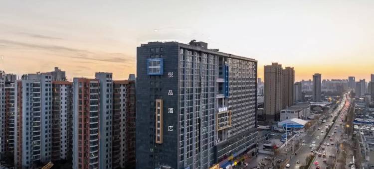 郑州悦品酒店(中州大道柳林地铁站店)图片