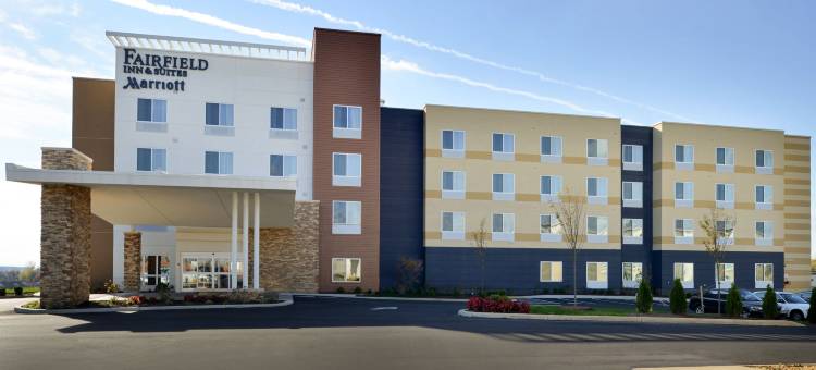 马丁斯堡万枫酒店及套房(Fairfield Inn & Suites Martinsburg)图片