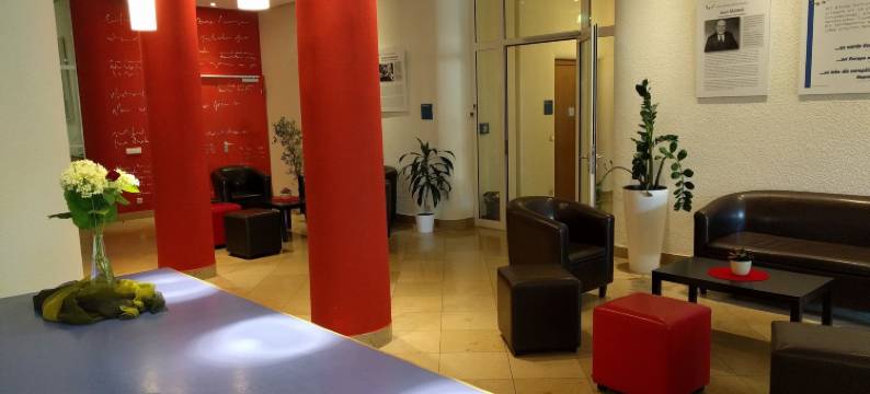 Reimlingen会议中心(Tagungshaus Reimlingen)图片