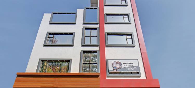 Treebo 别墅旅馆奥兰加巴德(Treebo Villa Inn Aurangabad)图片