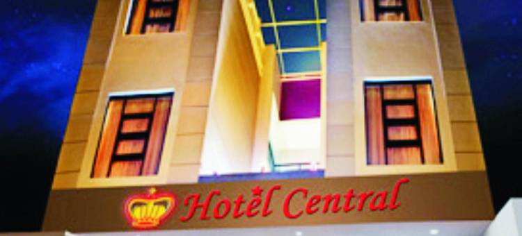 库德斯中心酒店(Hotel Central Kudus)图片