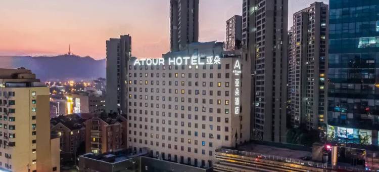 无锡火车站春申路亚朵酒店图片