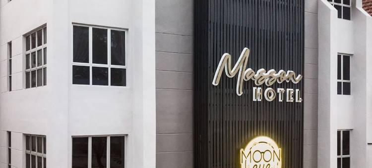 巴特沃思马森酒店(Masson Hotel Butterworth)图片